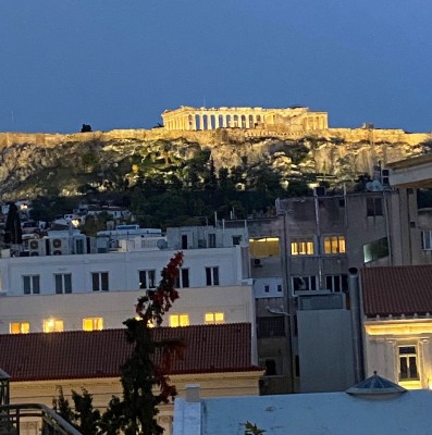 Perianth | Athen